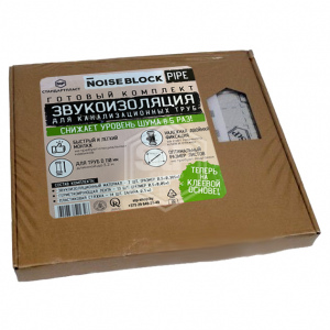 Набор для шумоизоляции канализационных труб StP NoiseBlock Pipe (клеевая основа)